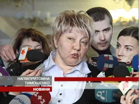 Смотреть видео