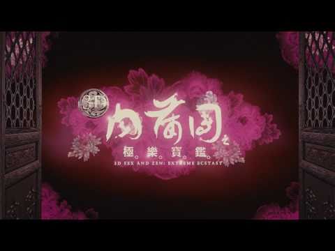 YouTube Preview Image