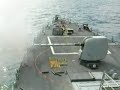 5 inch gun on a ddg 8 rounds