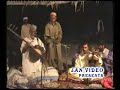 balochi classical song