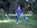 Wahha  jaah weer een video maar jha wij konde niet stoppen