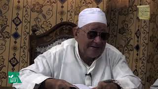 فصل في المُعرّف وأقسامه 