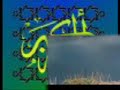 12-QURAN Translations in Dari Persian Part110 12-QURAN Translations in Dari Persian Part110
