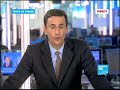 Négociations survoltées au Kenya - Revue De Presse - France2