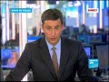 Négociations survoltées au Kenya - Revue De Presse - France2