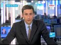 Négociations survoltées au Kenya - Revue De Presse - France2