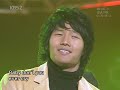 Kim Jong Kook - ?, ??, ?? ??? ??