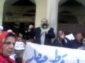 مدونه انا بحبك يا مصر احمد الجيزاوى