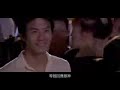 伍家輝(Wu Jia Hui) - 一人一半(A Half Per Person)