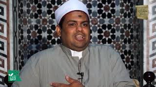 قاعدة: "الصوفي، والفقير، والملامتي