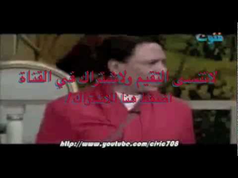نيج بنات