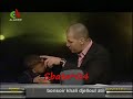 Petit algérois rappeur Petit algérois rappeur