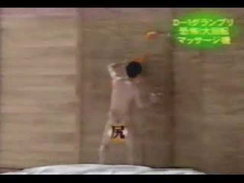 Imagen de previsualización de YouTube