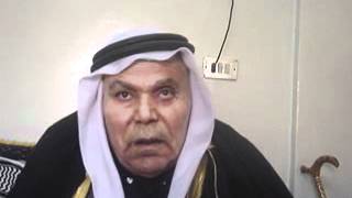 6- مقابلة تاريخ شفوي للنكبة الفلسطينية مع  محمود محمدعلي علقم من قرية برفيلية - الرملة المحتلة