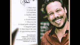 Madjid Hadj Brahim Album 2013 Mgwahe Galbi