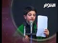 The young Radood \"Full version\"Part 1 The young Radood \"Full version\"Part 1