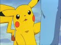 Ash , Lugia - Tarzan boy Ash , Lugia - Tarzan boy