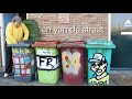 Kunst en cultuur zijn...