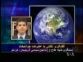 VOA Report on South Azerbaijani Prisoners Status in Iran by Mr. Alireza Javanbakht (in Persian)-5