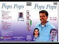 Tamil POP Songs: Sam's POPS POPS - A Tamil POP album - Kanniley Kanniley