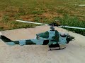 Helicopter Super Cobra 1:8 Scale  HIROBO  by philfly