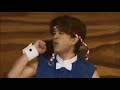 Binetsu DANJI - \"Amai Memai\"
