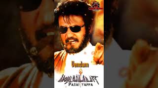 Singa nadai pottu /padayappa  Rajini birthday spec