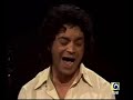 ramón el portugués   tangos portugueses