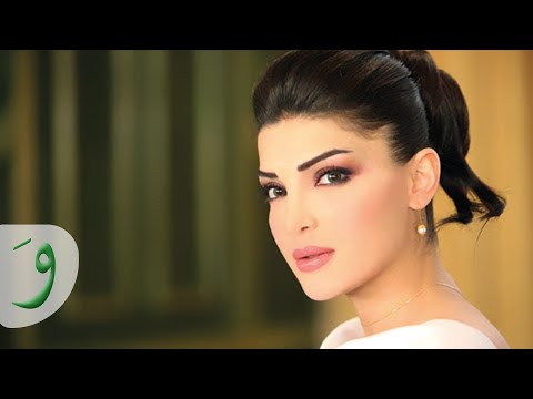 dina