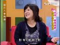國民大會：熟女一圓媽媽夢(1/5) 20090818