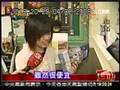 無料影印-三立新聞
