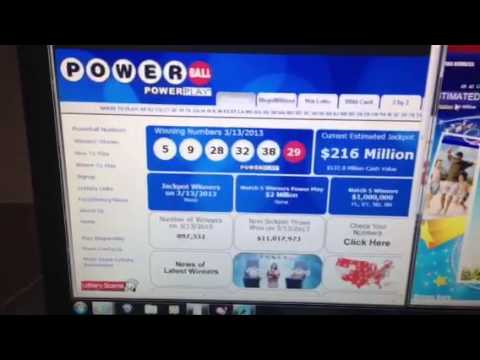powerball powerball