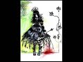 bertignac cendrillon live bertignac cendrillon live
