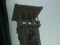 Egypt Alexandria Quey from a bus window 2007