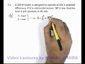 Solved-Example-5