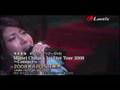 茅原実里「1st Live Tour 2008 ~Contact~ LIVE DVD」店頭放映用映像