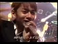 kat tun sp live
