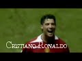 real joga bonito