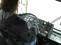this is a video of me test driving a 1992 wayne lifestar fe with dt 466 engine and allison mt643 automatic transmission. the steering wheel shook bad when you reached 55mph due to a flat spot on the tire.