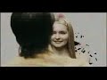 Maximum The Hormone - Bikini Sports Ponchin