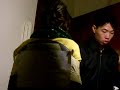 El repartidor chino : girame y coge el dinero