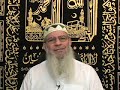 Hajj - Express Edition A must see!!! - (part 5/6) Hajj - Express Edition A must see!!! - (part 5/6)