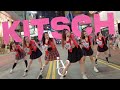 IVE 아이브 - 'Kitsch’ Dance Cover 댄스커버 I THE NOTCH