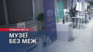 Публічна подія 