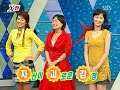 [Subbed] XMan 46 #103 [10.23.05] part 01 of 03