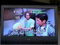 ???????TV??? ???????TV???