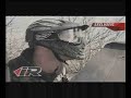 KSAT12 at Tacticalpaintball