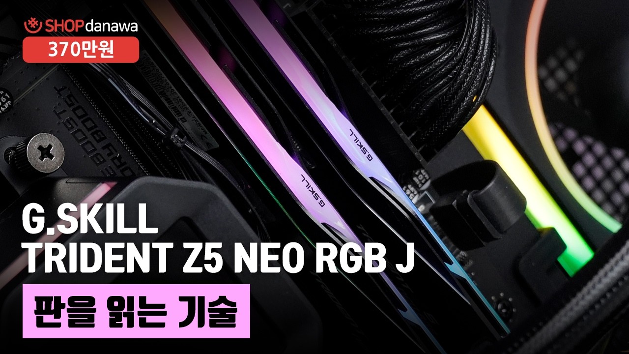 조립PC