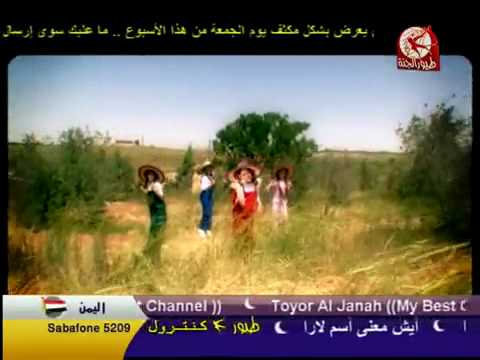 ايناس مكي