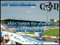 german bundesliga football chants   fangesänge